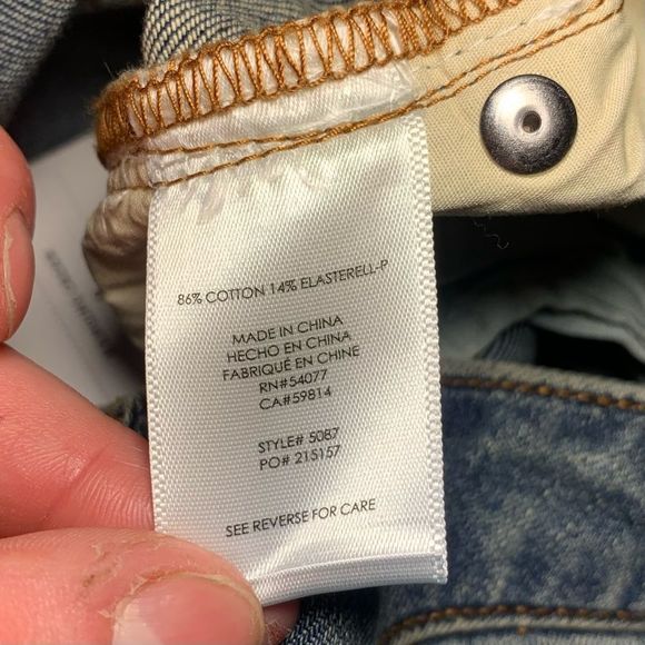 NWT CABI Medium Washed Destructed Skinny Jeans (Size 2) - Picture 12 of 16